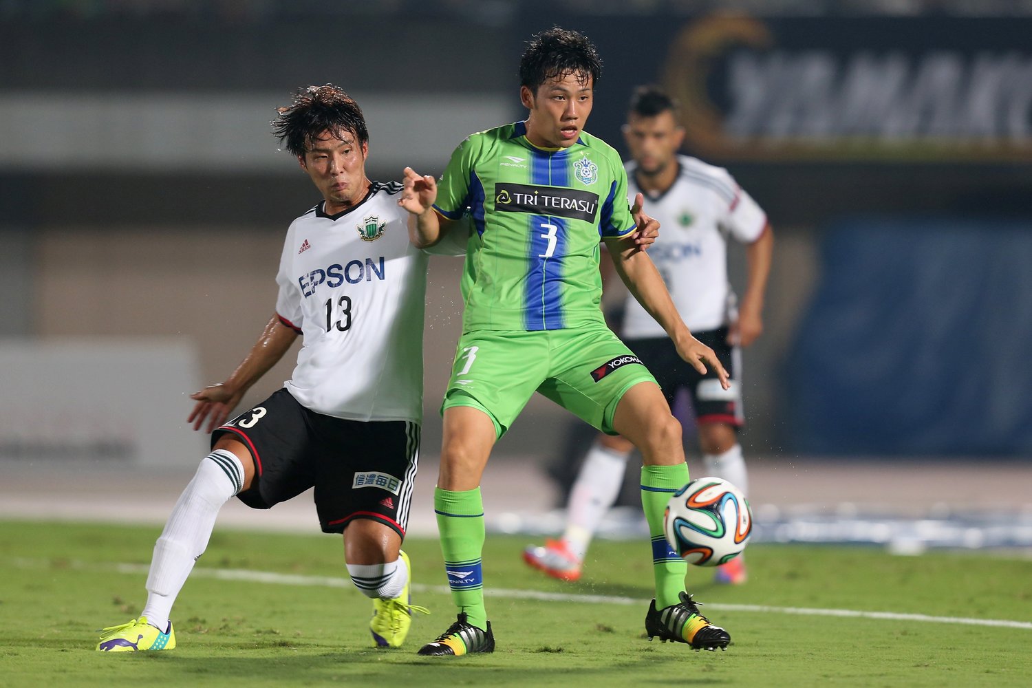 湘南ベルマーレ時代の遠藤航　©Getty Images