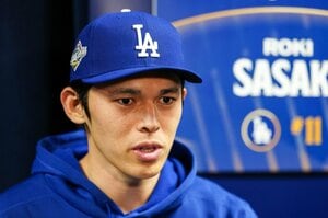 「ロウキはベンチで泣いていた」佐々木朗希“じつはロバーツ監督も予想外”だった復活劇…表情激変、ドジャース現地ファンが熱狂する“決定的な理由”