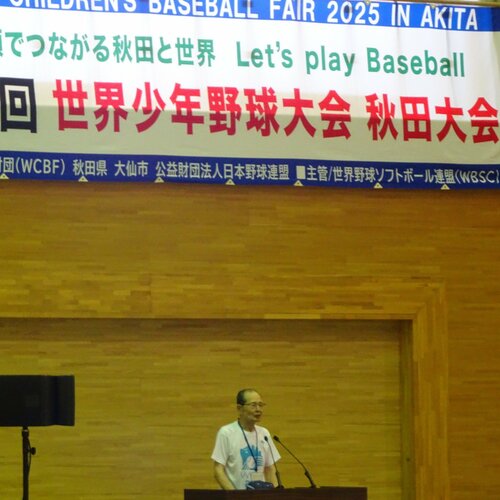 85歳、炎天下で自ら指導」「HRを打った“後”を練習」王貞治“世界少年