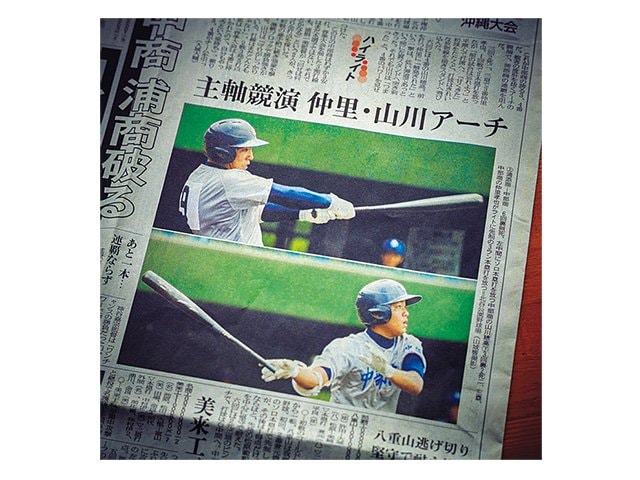 沖縄出身初のホームラン王＞中部商業・山川穂高「日本最強スラッガーの 