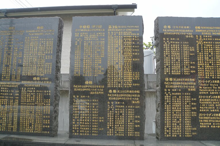 野球、サッカーの強豪として知られる神村学園　©Kei Nakamura