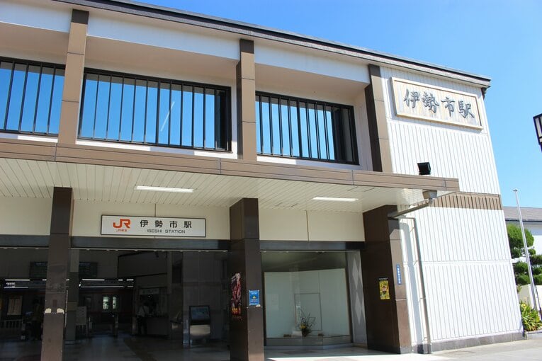 伊勢市駅　©Number Web