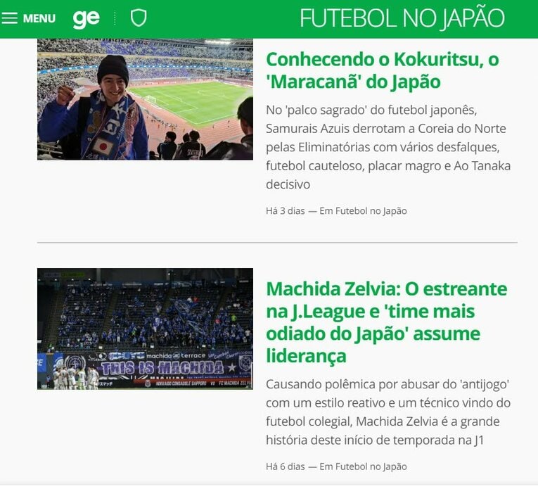 ボンテンポ記者の連載コラム「フッチボール・ノ・ジャポン」（スポーツ電子版「グローボ・エスポルチ」）