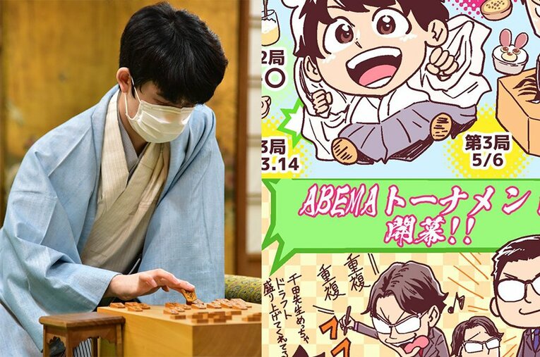 2023年4月の将棋ハイライト。イラストは関連記事からもご覧になれます！ ／ photograph by Junsei Chida/日本将棋連盟