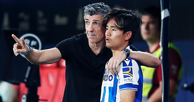 横浜F・マリノス ナンバーベアキーチェーン 2018 No.15 久保建英 横浜F・マリノス ナンバーベアキーチェーン 2018 No.15 久保建英