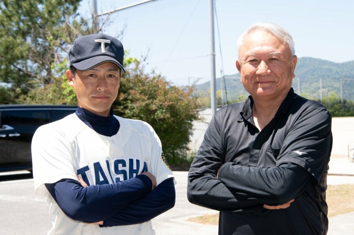 大社と早稲田実業“じつは甲子園から続いていた”意外な関係「石飛です