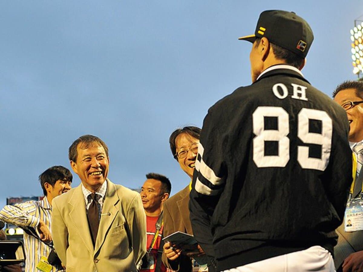 キャンプ地に甦る永谷脩さんの思い出 王会長が語った 信頼感 プロ野球 Number Web ナンバー