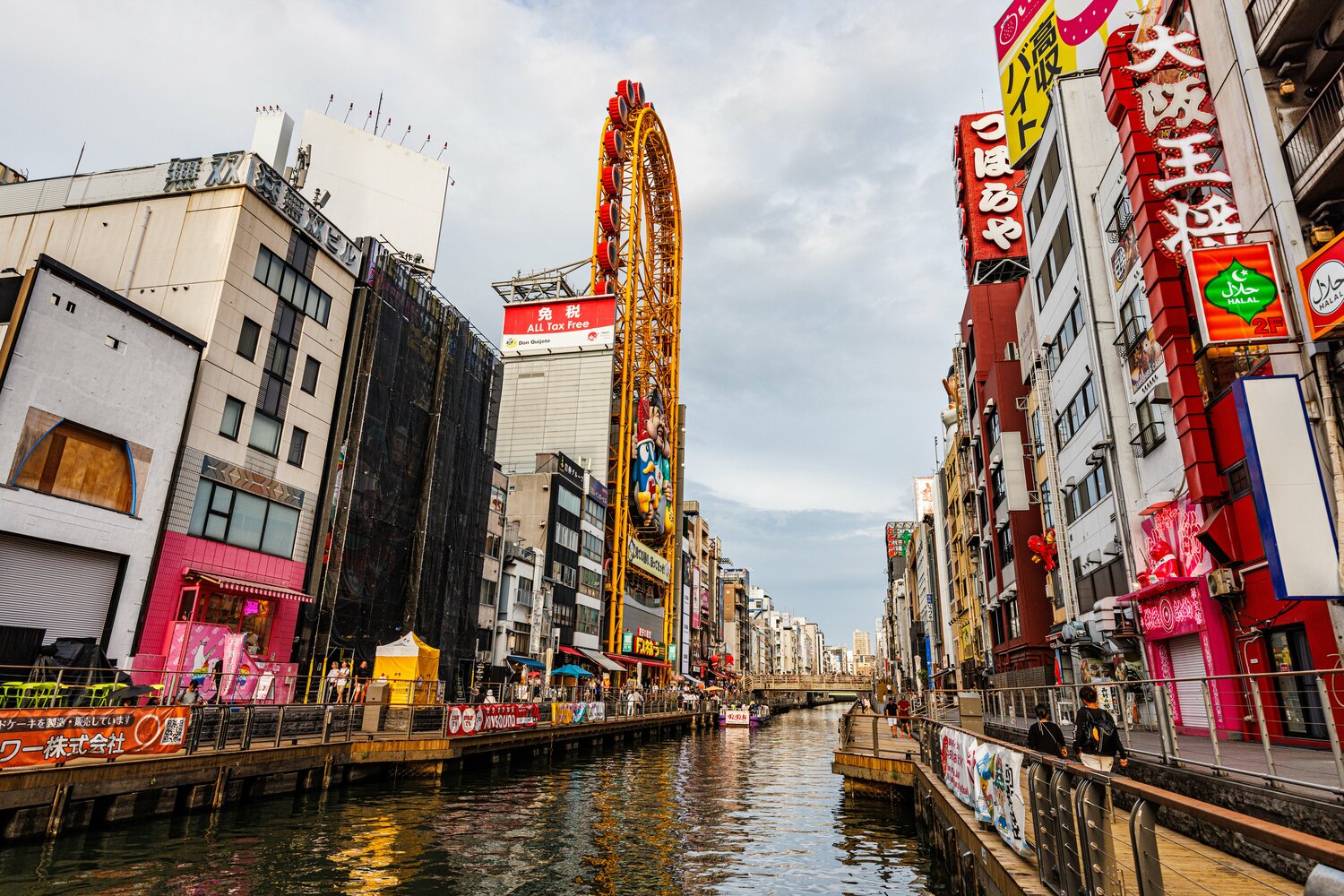 現在の道頓堀川　©Masashi Soiri