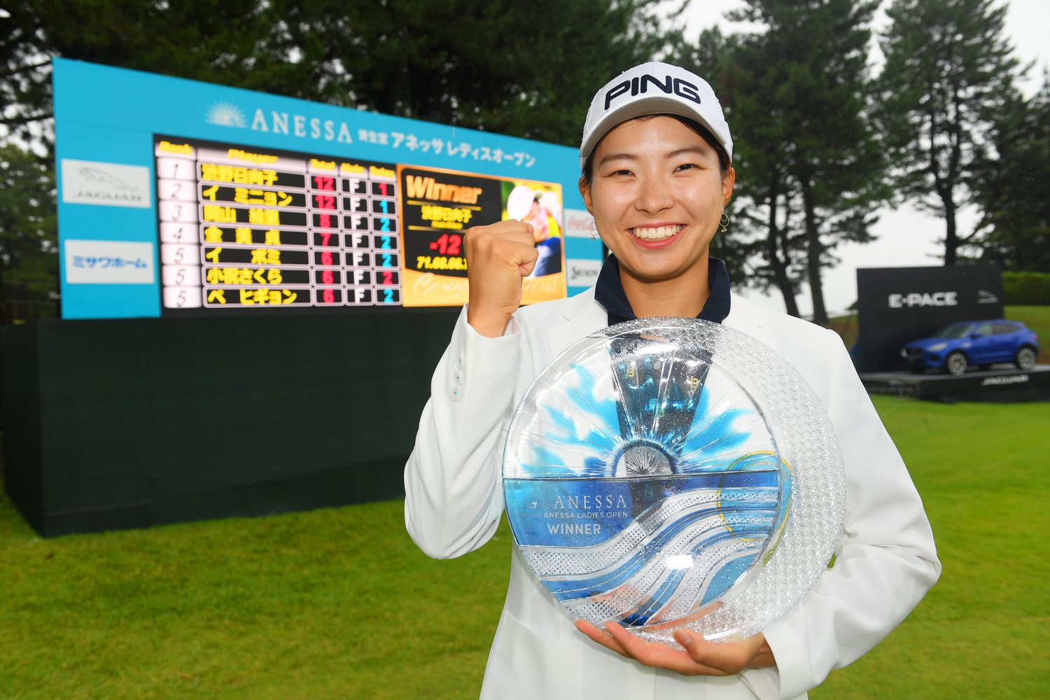 2019年資生堂アネッサレディス優勝時の渋野　©Getty Images