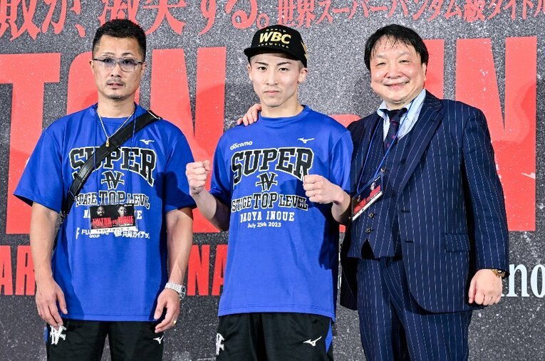 2023年7月、2団体王者スティーブン・フルトンを破り4階級制覇を成し遂げた井上尚弥。大橋秀行会長が語る“モンスター”の本当の強さとは ／ photograph by Hiroaki Yamaguchi