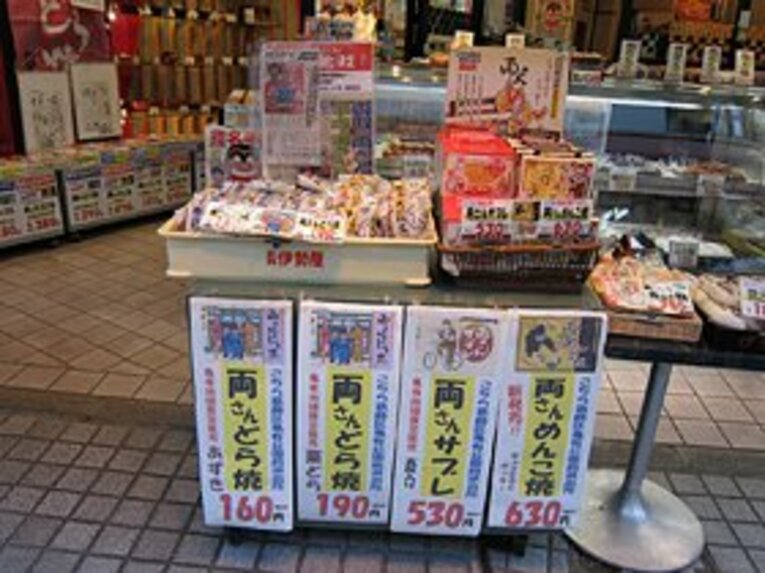 葛飾区が産んだ「昭和の2大スター」両さんと寅さんに、教わったこと。(5)