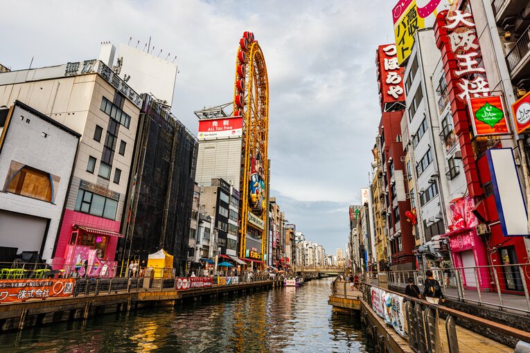 現在の道頓堀川　©Masashi Soiri