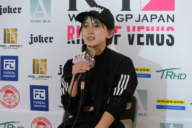 ©Norihiro Hashimoto