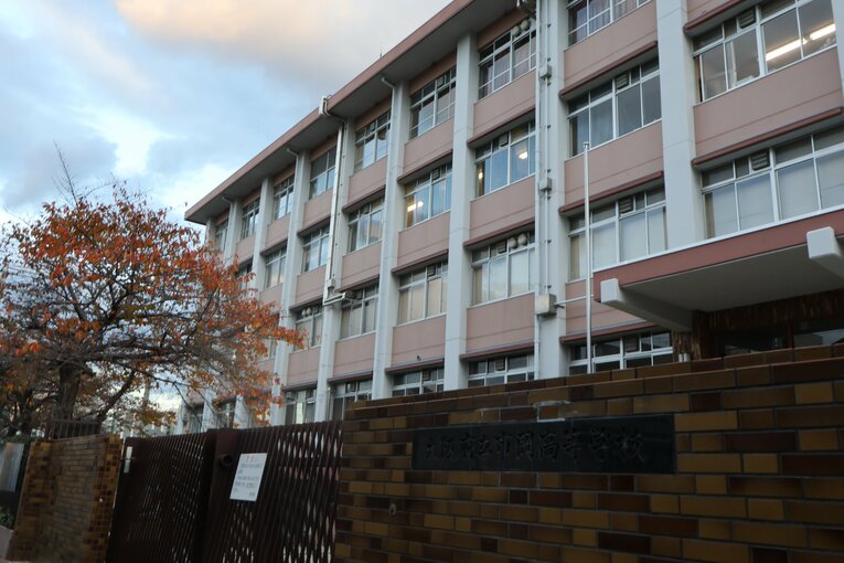 大阪府の「公立校の雄」である市岡高校　©Fumi Sawai