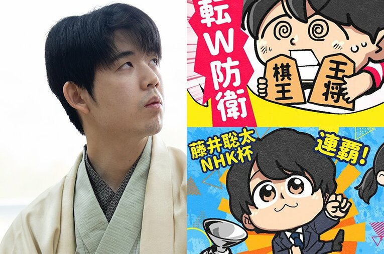 3月の将棋ハイライト。マンガは関連記事からご覧になれます！ ／ photograph by Junsei Chida/日本将棋連盟