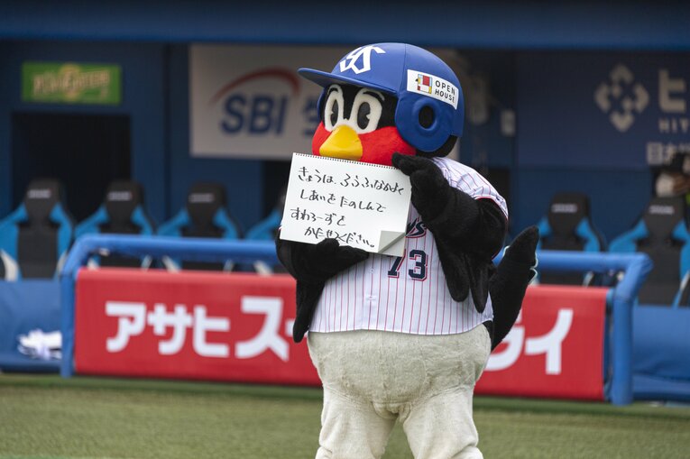 2021年、野村克也追悼試合にて　©Takuya Sugiyama