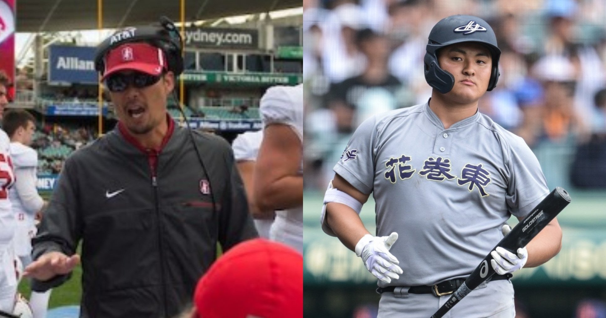 佐々木麟太郎進学で注目》日本人が知らない“名門