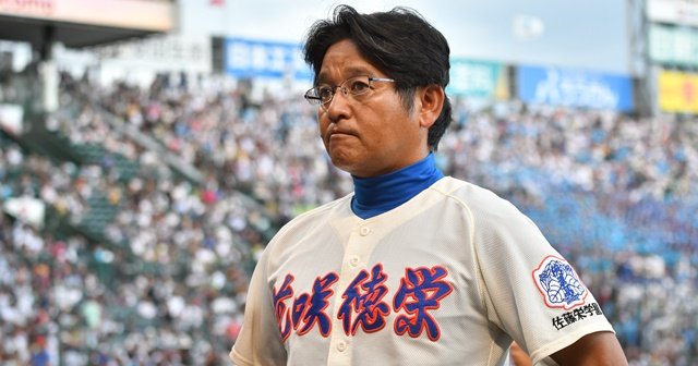 大阪桐蔭の監督・西谷浩一らと「話し合いをすべきだと思う」高校野球で