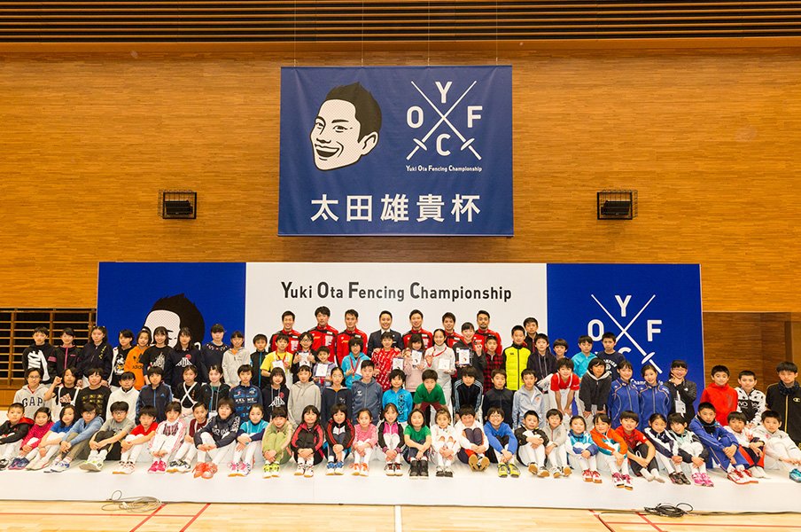 学校でフェンシングが超盛り上がる！太田雄貴が目指す夢の「フェス」。＜Number Web＞ photograph by Takanori Tsukiji