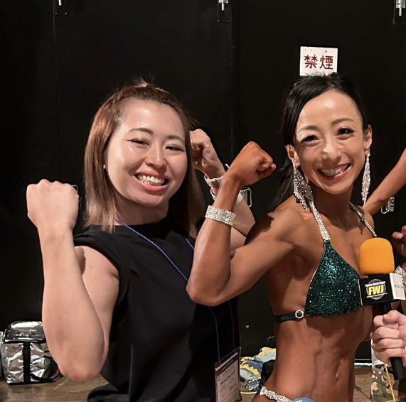 本番前には藤澤さんと2人でガッツポーズも　本人提供