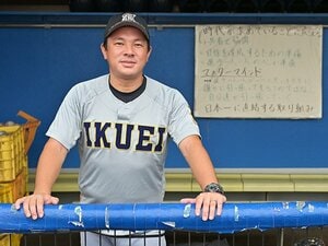 「大声で怒っても意味がない」甲子園優勝監督が球児との対話で実感「叱ると怒る…え、何が違うの？」仙台育英・須江監督が長年疑問に持つこと