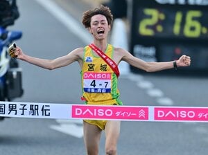 《全国男子駅伝で初優勝》宮城アンカー・山平怜生とは何者？「箱根駅伝を走れず」「“山の神”のチームで大成長」「ニューイヤー駅伝最下位」波乱の1年語る