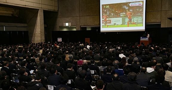 Number Sports Business College スポーツビジネスコンペを開催!