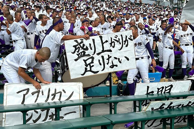 今夏の甲子園、出場全49校のうち実に32校が応援に取り入れている『盛り上がりが足りない』。一部から不評の声も挙がるが…… ／ photograph by Yukiko Umetsu