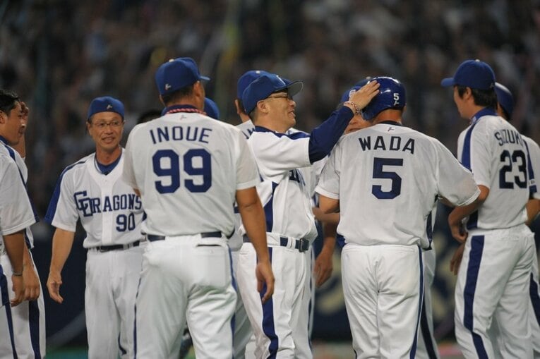 ©Sports Graphic Number