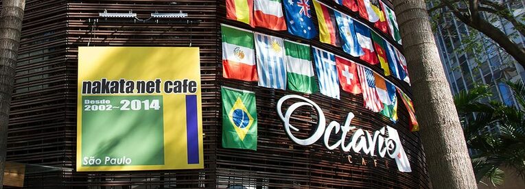 このカフェを中心として、日本とブラジルのサッカーファンの交流がますます盛んになるはず！　ブラジルでの観戦を予定している日本人の方には是非ともオススメしたい。 ／ photograph by Kosuke Kawakami