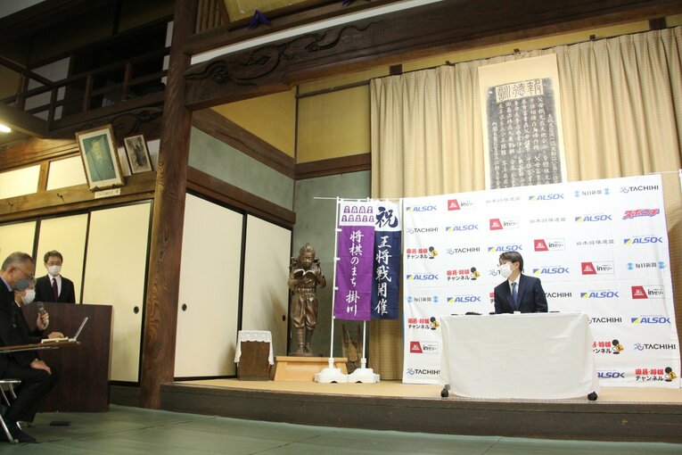 王将戦第1局前日の様子　©NumberWeb