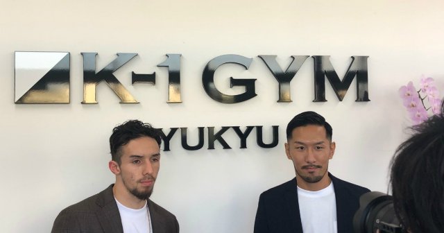 沖縄からk 1世界王者を生む 狙うは元 高校球児の素材たち 2 2 格闘技 Number Web ナンバー