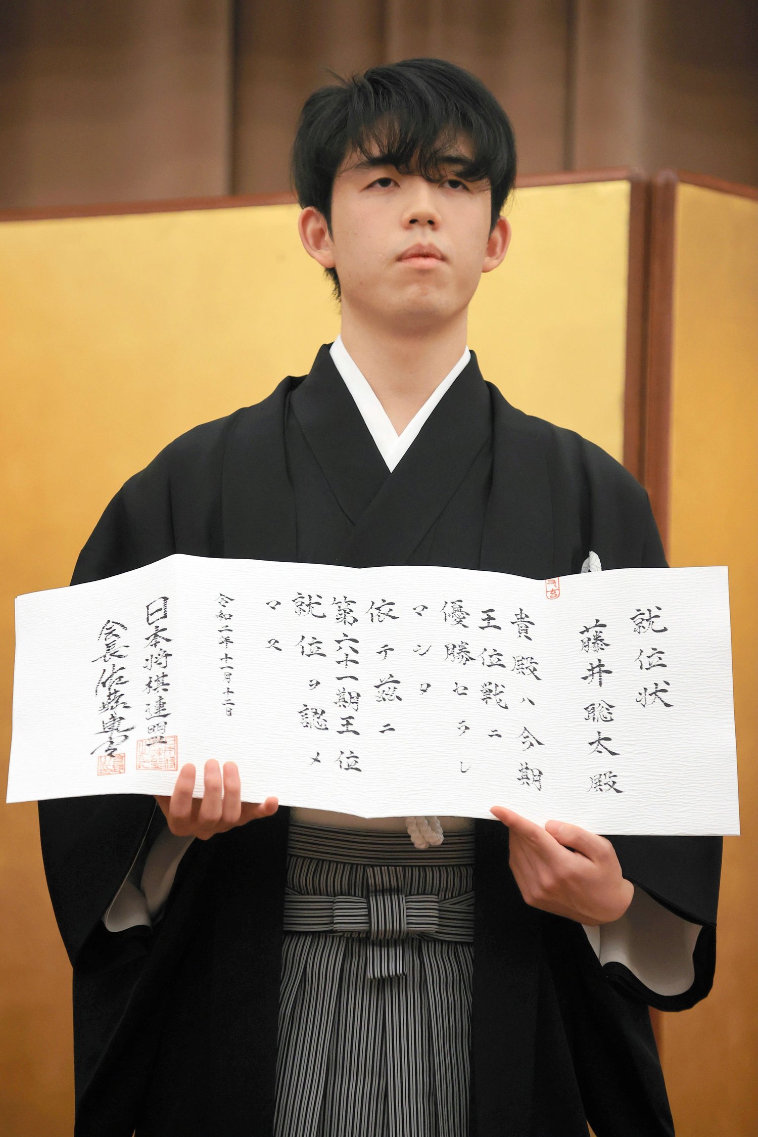 藤井棋聖が芸能人で唯一ファンなのが、タモリだという　©JIJI PRESS