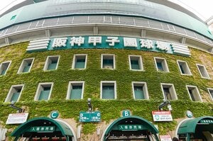 【人気】「野球留学生が増える＝強くなる」は本当か？ 夏の甲子園「都道府県別勝利数」で明らかになった新事実！ “地元の球児に限らない”参加校は戦前にも