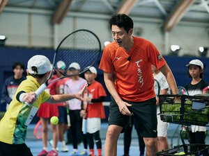 松岡修造とグランドスラムを目指す子ども達のテニス真剣勝負「自分で感じろ！」“脳を震わせる”指導に込めた想い