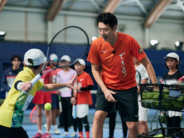 松岡修造とグランドスラムを目指す子ども達のテニス真剣勝負「自分で
