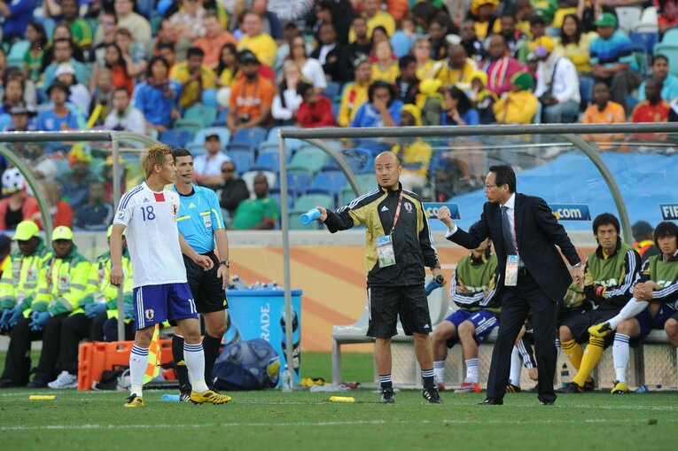 ©Sports Graphic Number