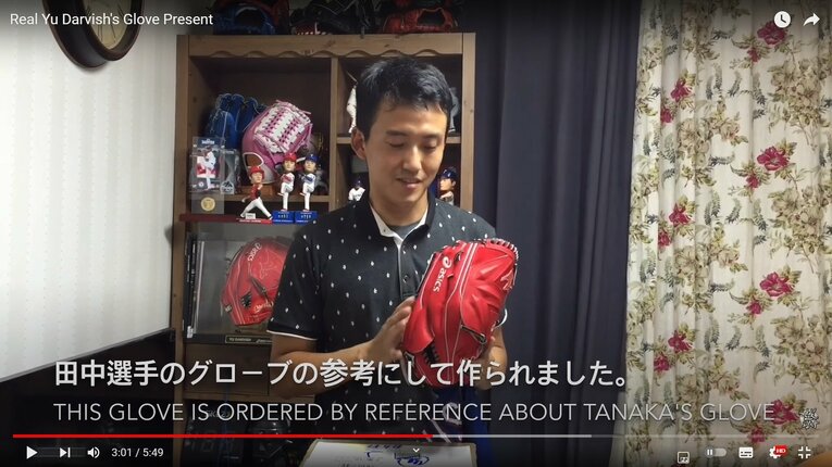 ダルビッシュトリビアを披露するグァンジャさん（6/8）　YouTubeチャンネル「BIGHERO BASEBALL [달빛광자]」より