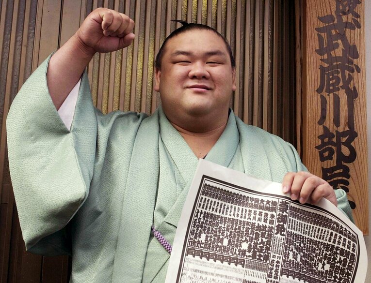 最高位は小結まで昇進した和歌乃山も六三組のひとり　©JIJI PRESS