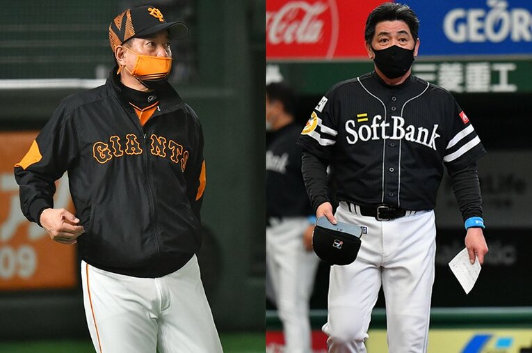原辰徳監督率いる巨人と、工藤公康監督率いるソフトバンク。2年連続の同カードは果たして雪辱か、返り討ちか ／ photograph by Naoya Sanuki/Hideki Sugiyama