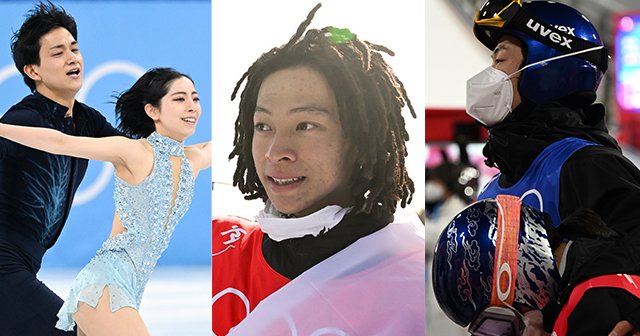 平野歩夢「怒りしかない」不可解採点を見返す神演技、りくりゅうの  