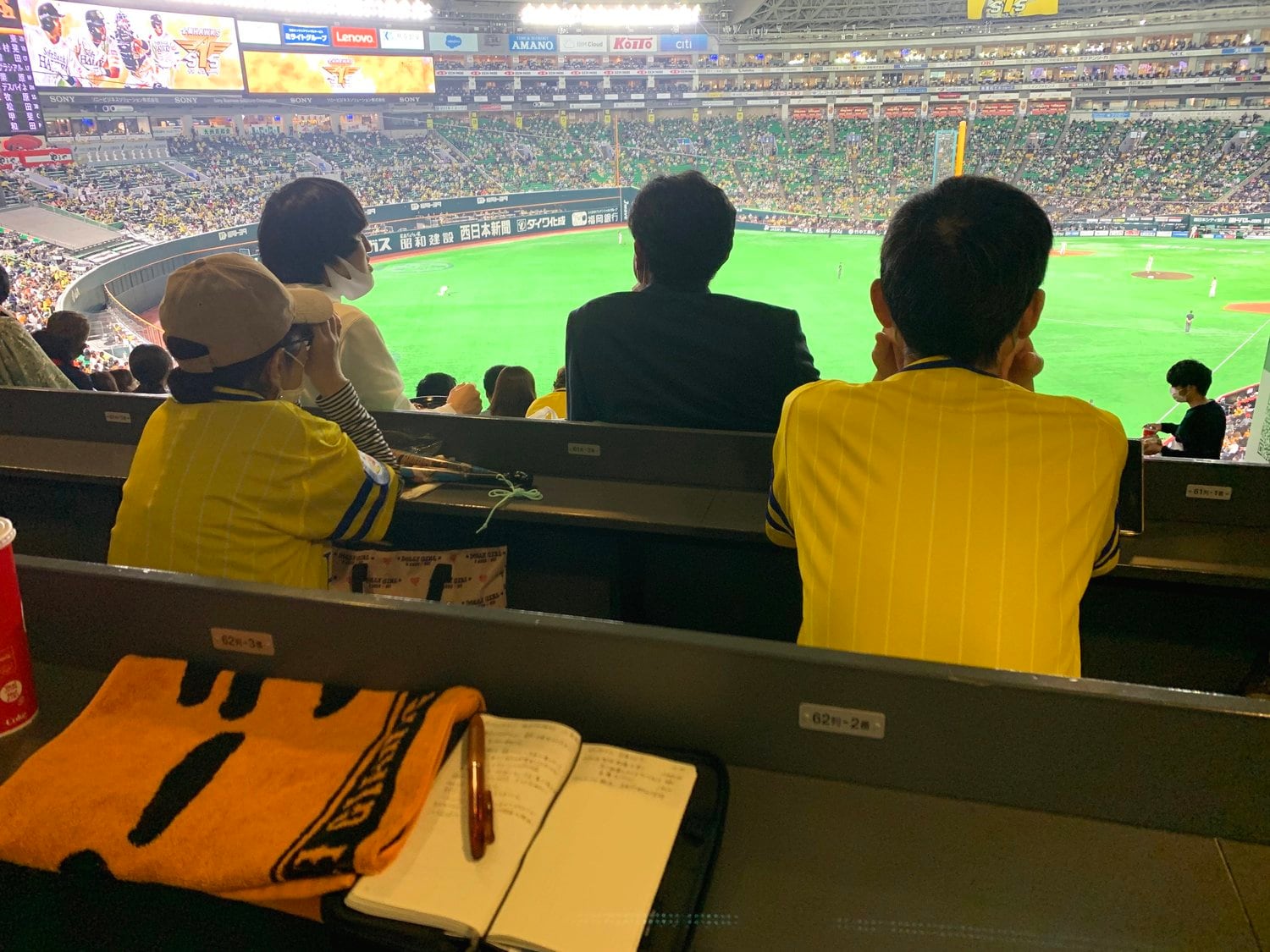 テーブル付き外野のHIPバー指定席