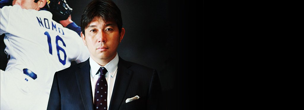 メジャー初登板から20年、野茂英雄が後悔していること。＜Number Web＞ photograph by Yasuyuki Kurose