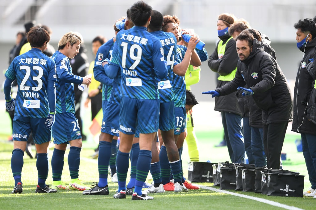 ©Masashi Hara/Getty Images