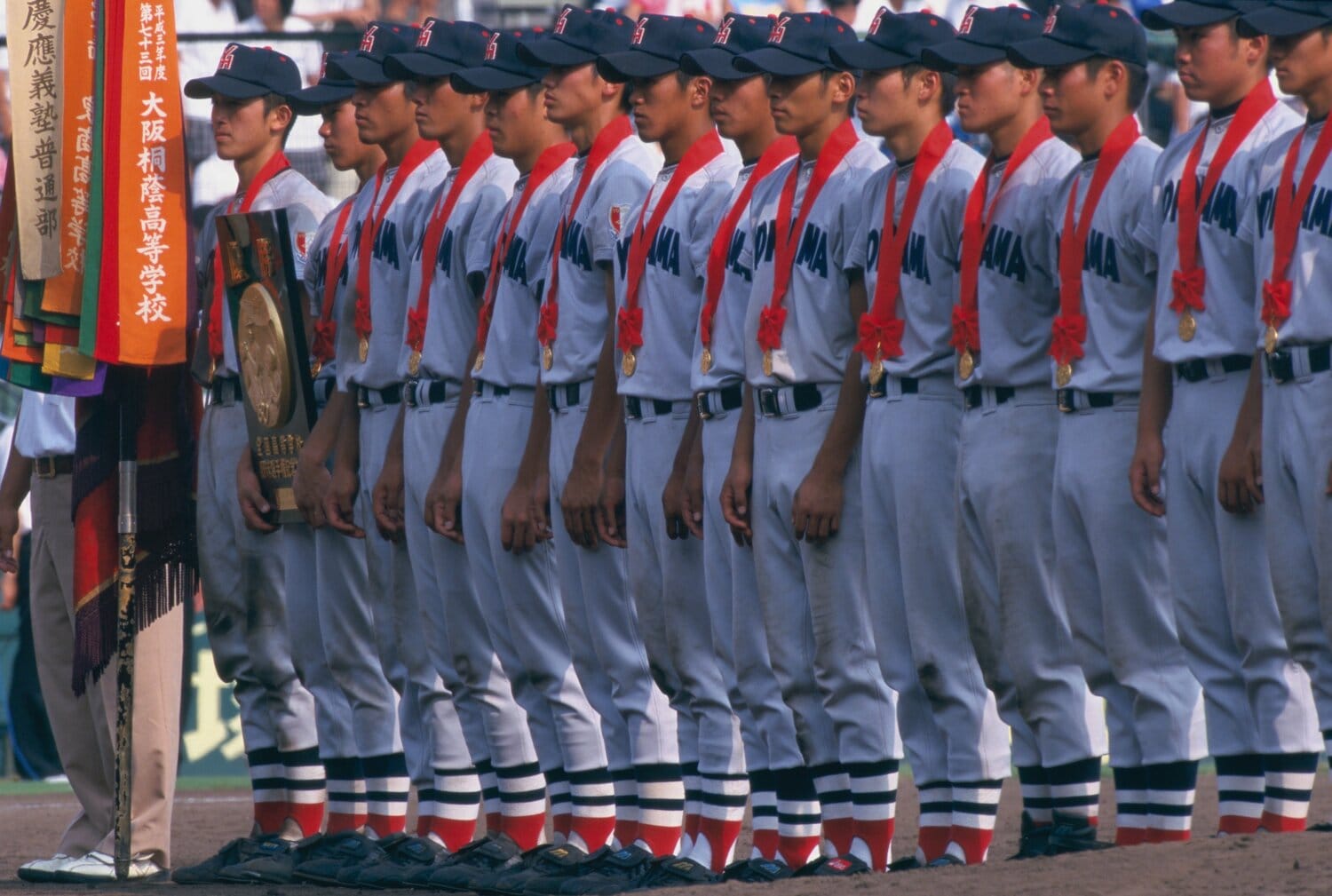松坂らを擁して春夏連覇した時の横浜高校　©Hideki Sugiyama