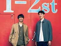 日本代表 遠藤航 2022W杯最終予選 ユニフォーム 三苫薫 久保建英 日本代表 遠藤航 2022W杯最終予選 ユニフォーム 三苫薫 久保建英