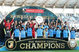 「延長線上に日本代表がある」フロンターレの“強烈なモチベーション”とは　田中碧と三笘薫が抜けても《J1連覇》