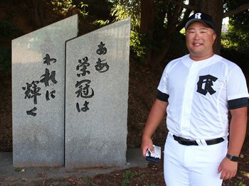 なぜ古豪は甲子園から「姿を消した」のか…76年前に夏連覇、元祖“甲子園の土”の名門・小倉高校が半世紀無縁の聖地を今真剣に目指すわけ＜Number Web＞ photograph by Katsuharu Uchida