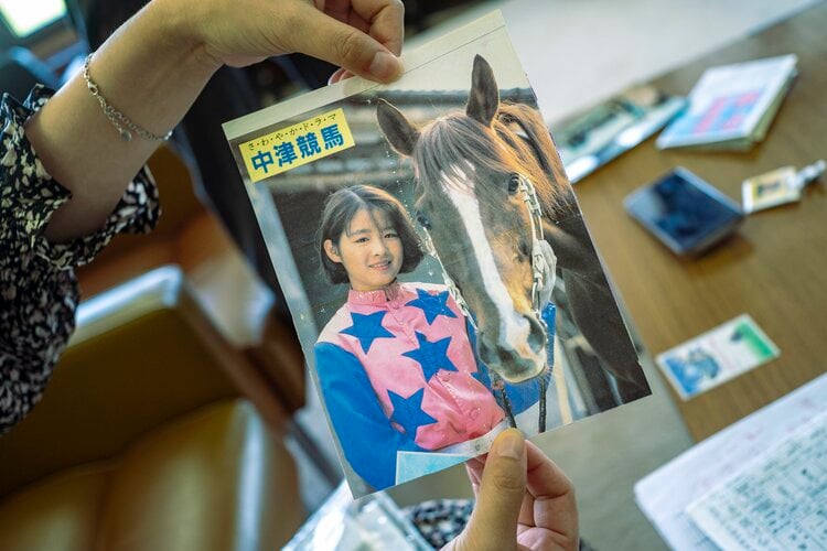 元中津競馬騎手 小田部雪さん 直筆サイン - その他