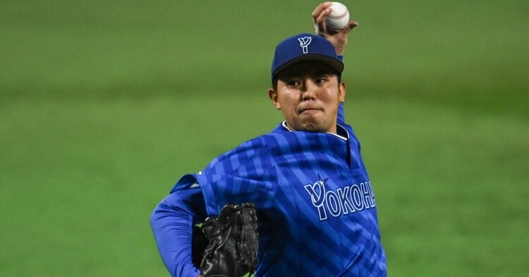 最終値下げ‼️東克樹選手 旧ホームユニ 応援グッズ